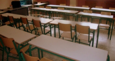 Σχέδιο εκτεταμένης ενοποίησης ειδικοτήτων των Καθηγητών για εξοικονόμηση προσωπικού
