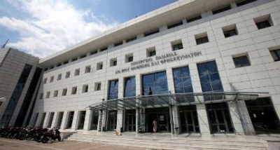 ΗΜΕΡΙΔΑ στο ΕΚΠΑ: «Συναισθηματική νοημοσύνη: εξερευνώντας τη λογική των συναισθημάτων»