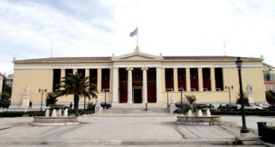 Οι αποφάσεις της συνόδου των Πρυτάνεων