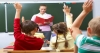 Innovative Education: Make Room for &quot;What Ifs&quot;