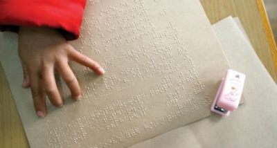 Teaching Languages to Blind and Visually Impaired Students