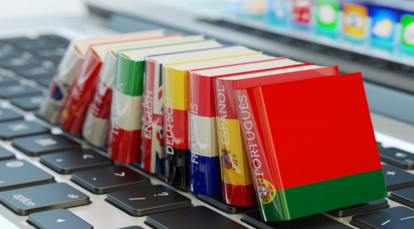 8 Fun Dictionary Activities