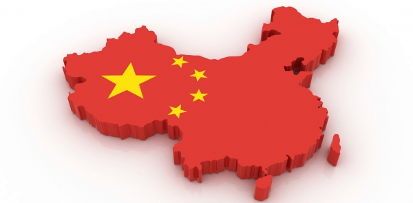 What Teachers in China Have Learned in the Past Month