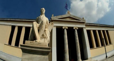 Κατατέθηκε στη Βουλή το Σχέδιο Νόμου για την Τριτοβάθμια Εκπαίδευση